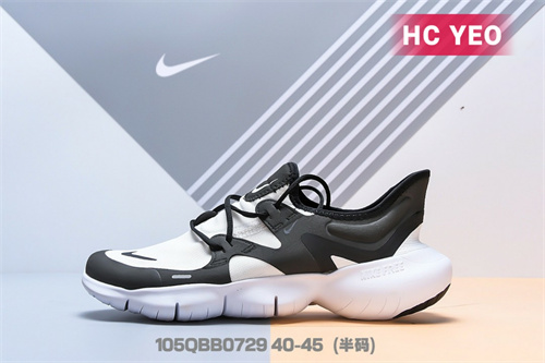 Nike Free Run-M-067