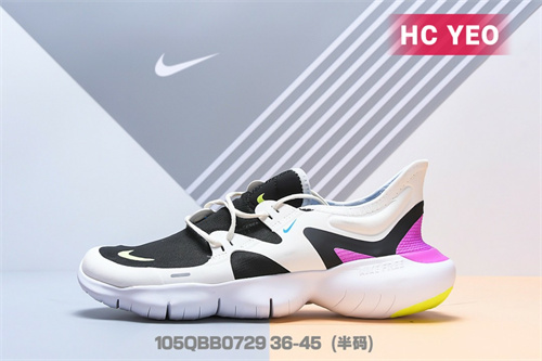 Nike Free Run-M-074