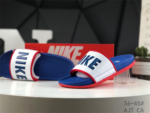 NIKE Hydro-0061