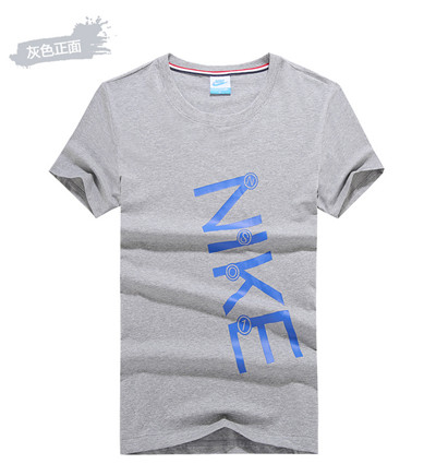 Nike T-Shirt-644