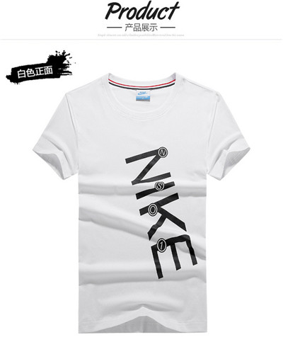 Nike T-Shirt-647