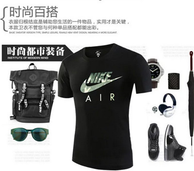 Nike T-Shirt-764