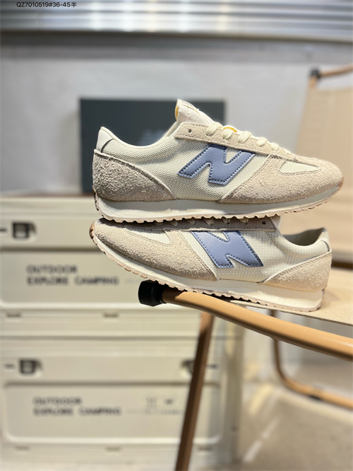 New Balance NB 471-0001