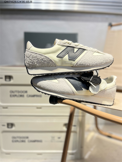 New Balance NB 471-0003