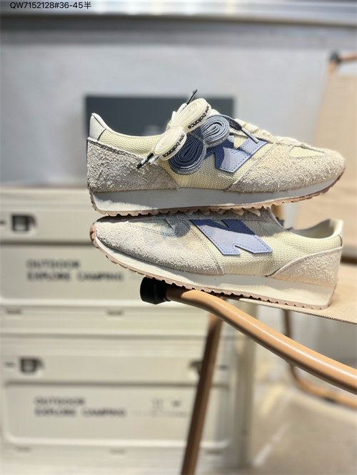 New Balance NB 471-0006