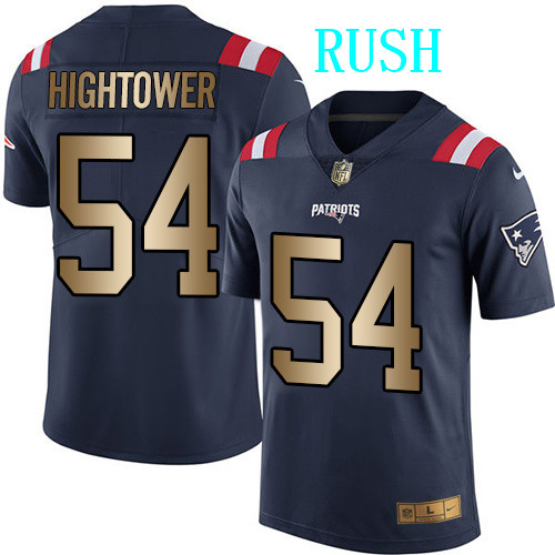 New England Patriots Limited Jersey-147