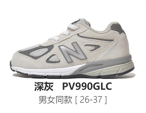 New Balance Shoes(Kids)-142