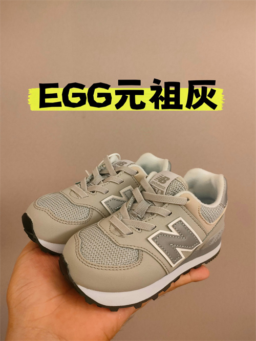 New Balance Shoes(Kids)-156