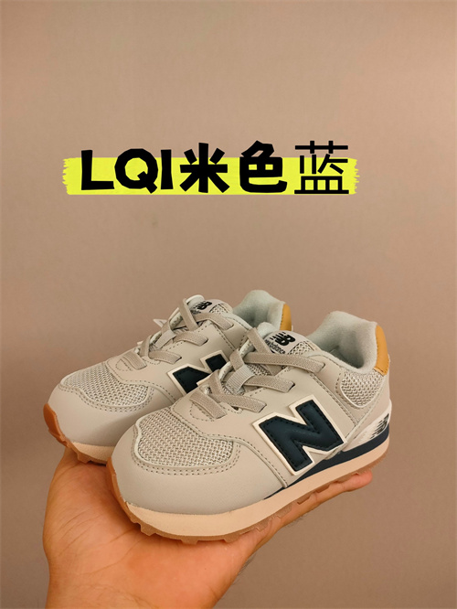 New Balance Shoes(Kids)-158