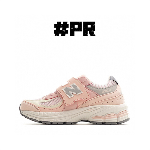 New Balance Shoes(Kids)-0195