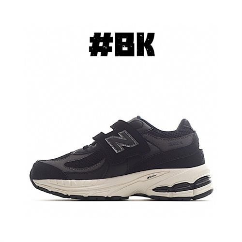 New Balance Shoes(Kids)-0196