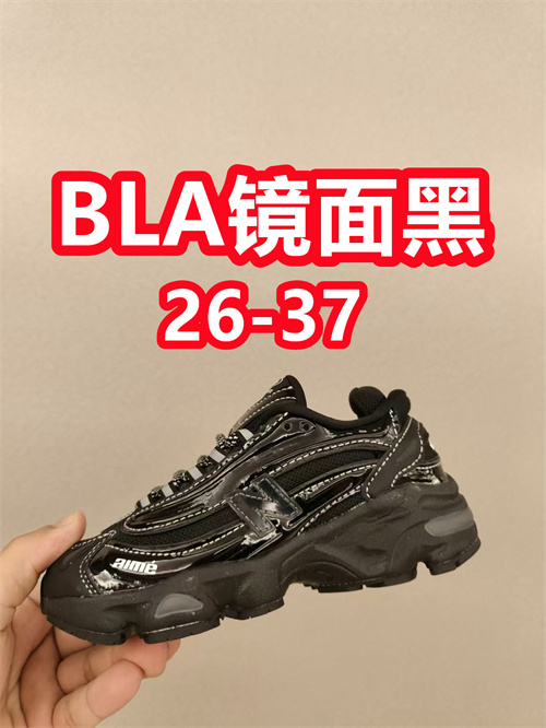 New Balance Shoes(Kids)-0353