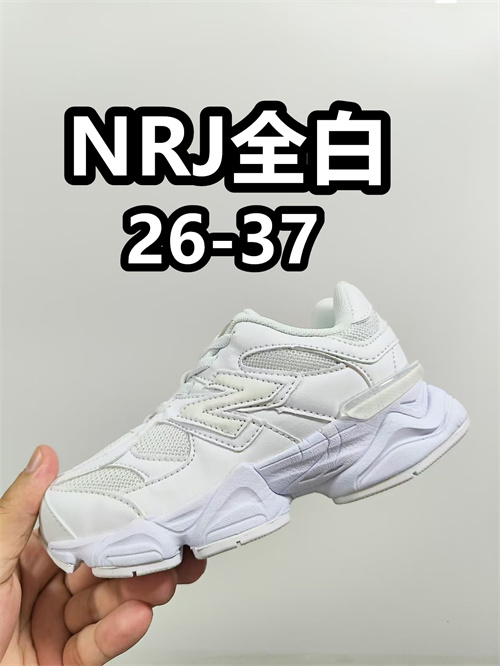 New Balance Shoes(Kids)-0365