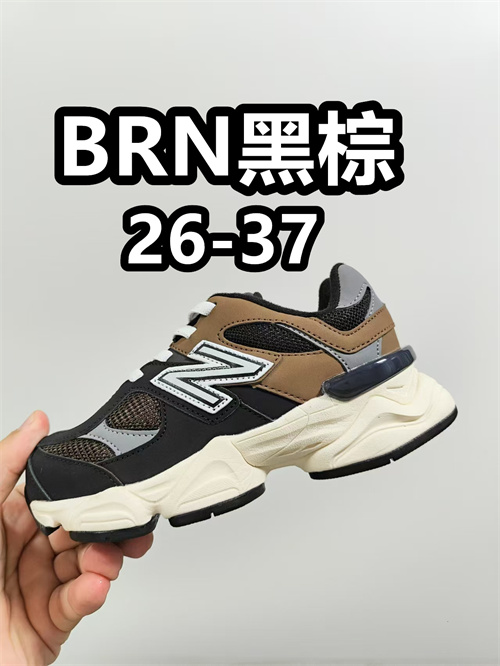 New Balance Shoes(Kids)-0366