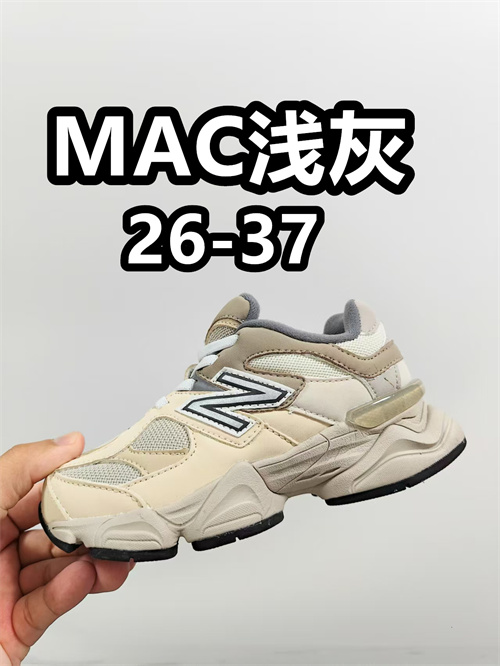 New Balance Shoes(Kids)-0370