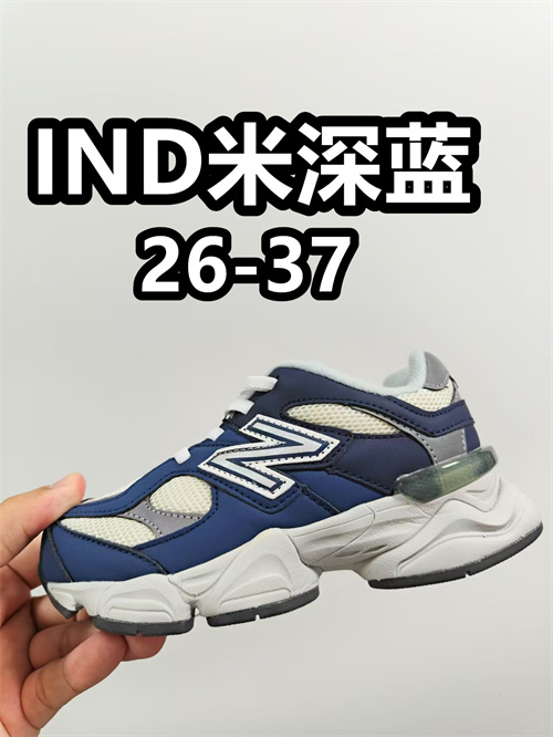 New Balance Shoes(Kids)-0373