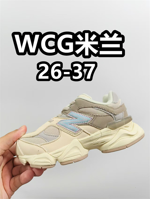 New Balance Shoes(Kids)-0376