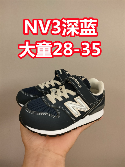New Balance Shoes(Kids)-0426