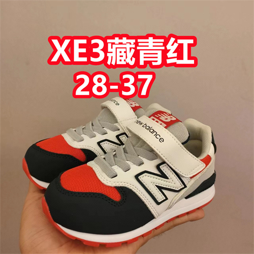 New Balance Shoes(Kids)-0438