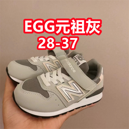 New Balance Shoes(Kids)-0440