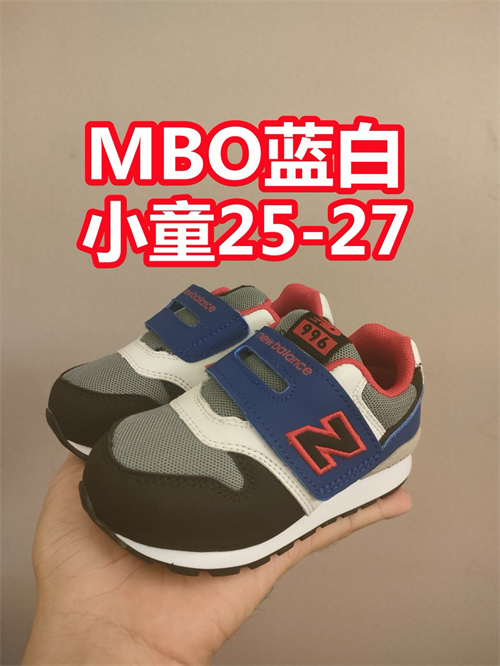 New Balance Shoes(Kids)-0387