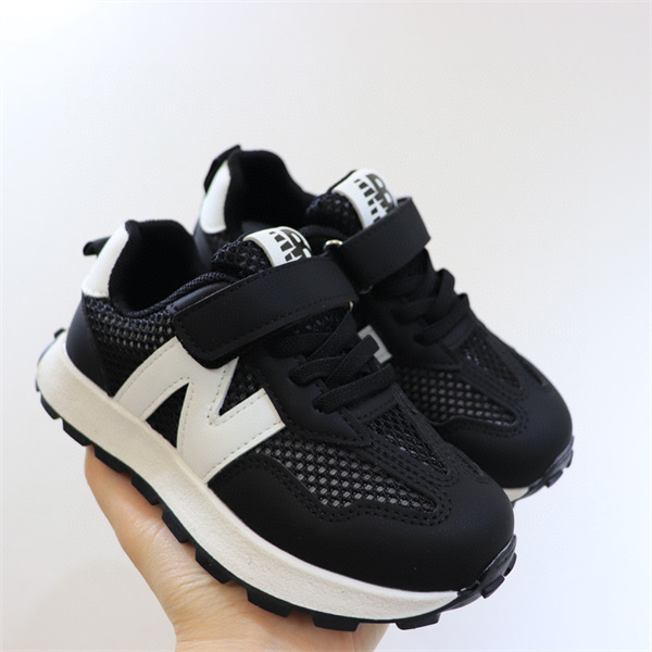 New Balance Shoes(Kids)-0479