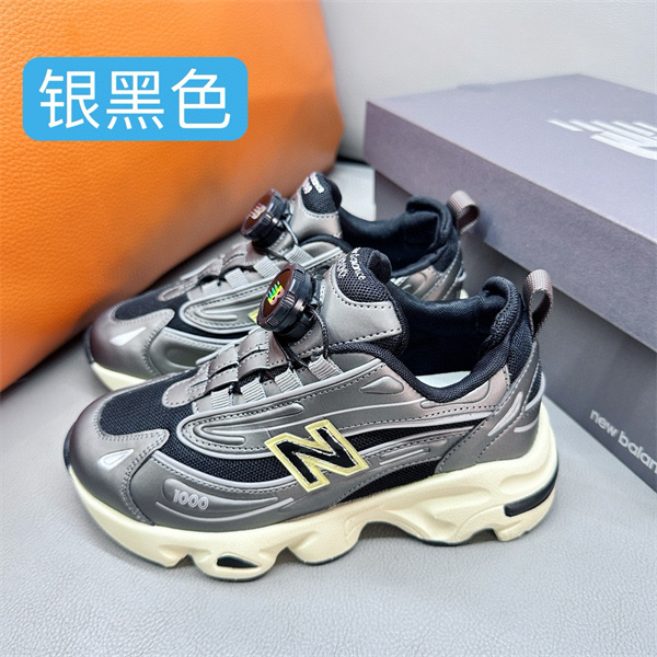 New Balance Shoes(Kids)-0489