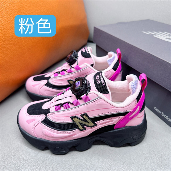 New Balance Shoes(Kids)-0490