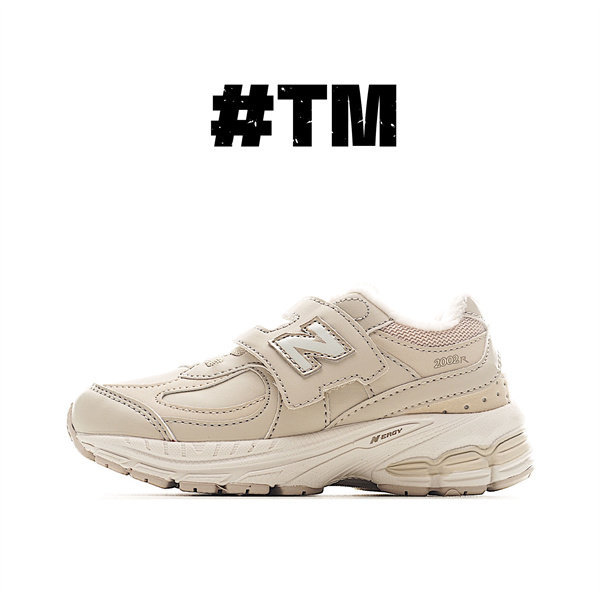 New Balance Shoes(Kids)-0516