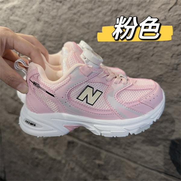 New Balance Shoes(Kids)-0518