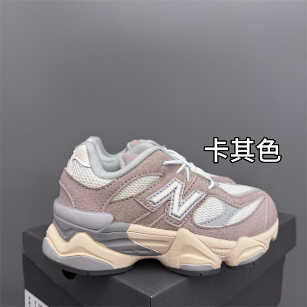 New Balance Shoes(Kids)-0624