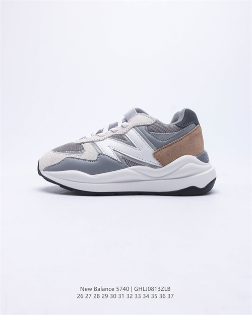 New Balance Shoes(Kids)-078