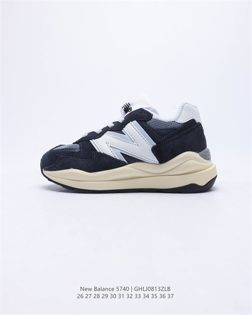 New Balance Shoes(Kids)-079