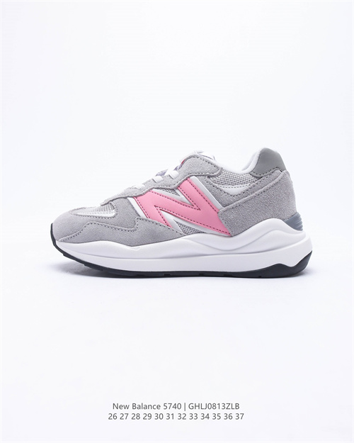 New Balance Shoes(Kids)-081