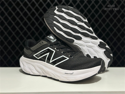 New Balance Shoes-M-1043