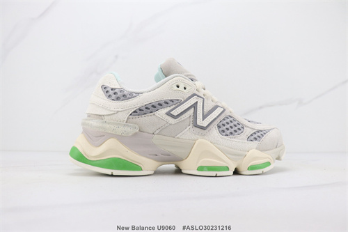 New Balance Shoes-W-1053