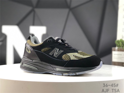 New Balance Shoes-M-1213