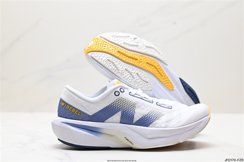 New Balance Shoes-M-1268