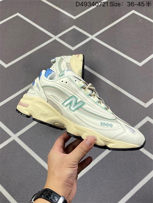 New Balance Shoes-M-1469