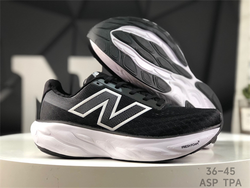 New Balance Shoes-M-1573