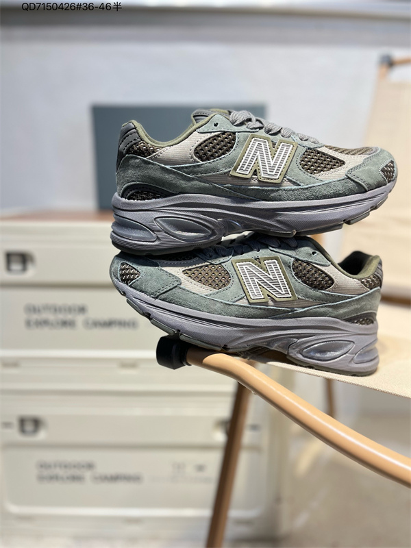 New Balance Shoes-W-1871