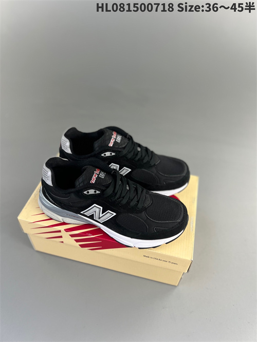 New Balance Shoes-M-0516
