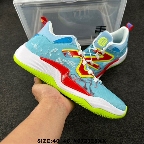 New Balance Shoes-M-0531