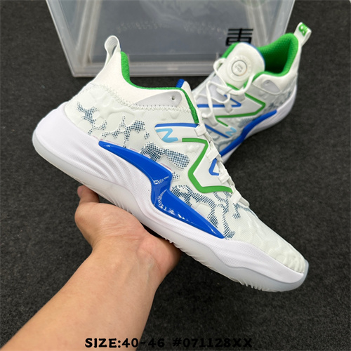 New Balance Shoes-M-0532