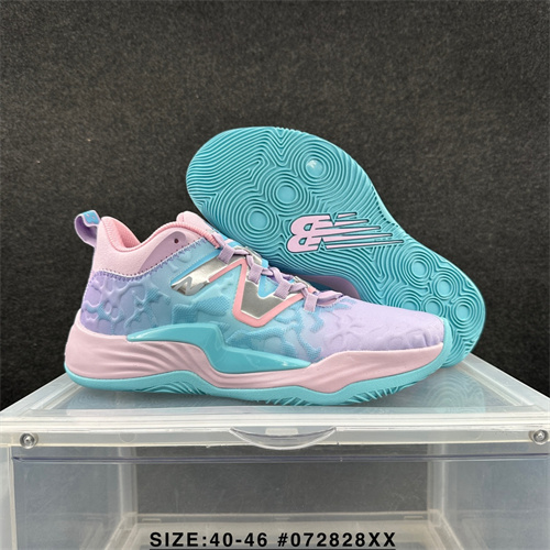 New Balance Shoes-M-0542