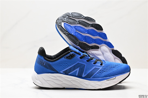 New Balance Shoes-M-0736