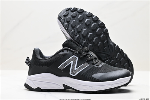 New Balance Shoes-M-0837