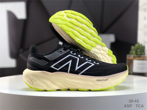 New Balance Shoes-W-0888