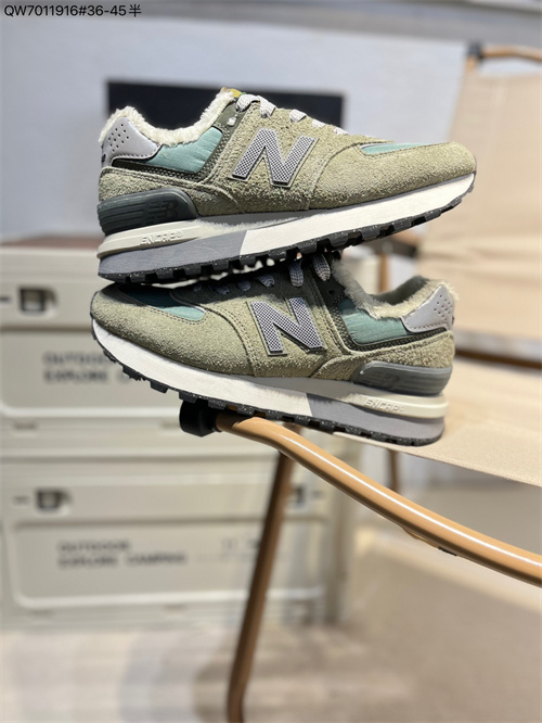 New Balance Shoes-M-0891