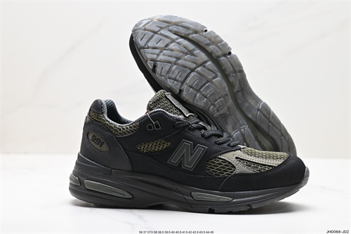 New Balance Shoes-W-0951